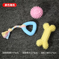 Игрушка, силиконовый комплект, 3 предмета