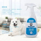 Дезодорант, спрей, антибактериальное дезинфицирующее средство