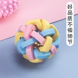 Плюшевый щенок с шлифованием зубов, игрушками для собак, кусочками клей маленькие щенки, щенки шариковые собаки сами играют в животные продукты