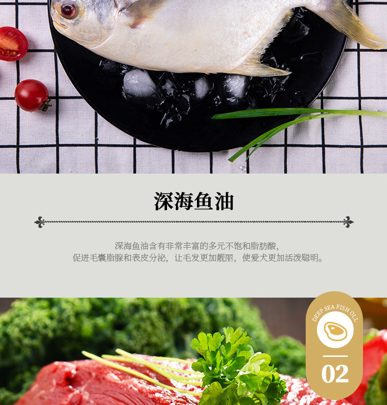 卡鲸盾 全犬通用型 牛肉味 狗粮 3斤 图6