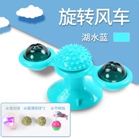 Мятная игрушка «Ветерок», мигающая неваляшка, 2 шт