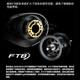 SHIMANO Shimano 22 Ade ALDEBARAN BFS 마이크로 물방울 낚시 릴 Luya 휠