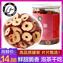 Kajang red crispy jujube slices snacks dry food tea seedless crispy dried jujube slices water big red jujube rings canned 250g