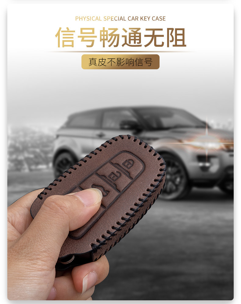 Suitable for Toyota Key Set Camry Corolla Ralink RAV4 Hanlanda RongFang Asian Dragon Car Leather Bag
