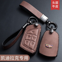 Cadillac xts key set xt5 high-grade ats leather srx car atsl key case ct6 shell men xt4 buckle