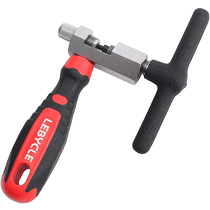 Lebaike bicycle chain remover universal chain cutter chain remover removal chain breaker chain breaker tool