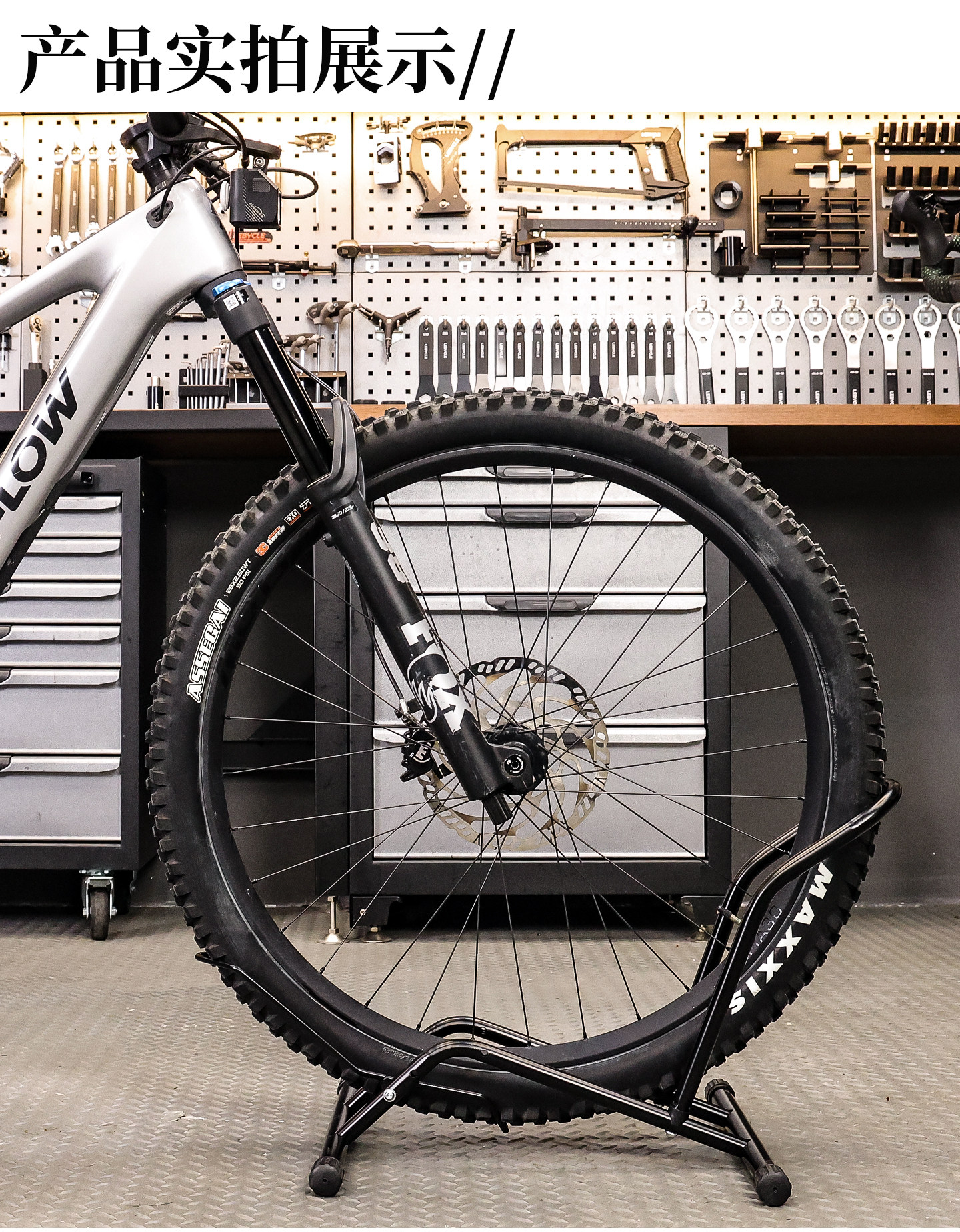 Wide-tire bicycle parking rack detail 6