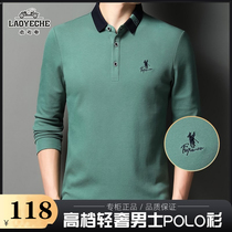 Classic car men Autumn New 2021 men embroidered polo shirt lapel solid color middle aged long sleeve base shirt men