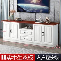 High TV cabinet living room small apartment high cabinet solid wood high TV cabinet high 70cm