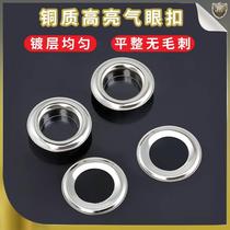 Copper rivets high-gloss eyelet buttons air eye buttons shoe eyelets breathable holes tags shower curtains clothing copper hollow rivets copper eyelets