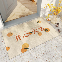 Entrance door floor mat can be cut silk ring door mat household entry and exit safe entry door anti-dirty foot mat door non-slip carpet