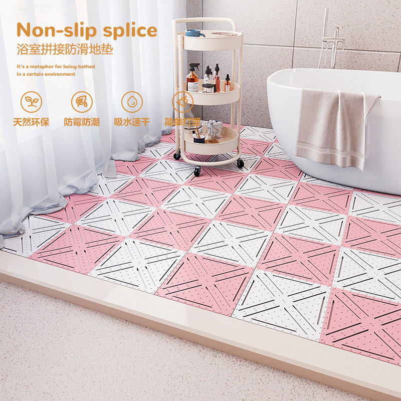 Bathroom full floor non-slip mat toilet hollow water-proof floor mat toilet home splicing full floor mat large size