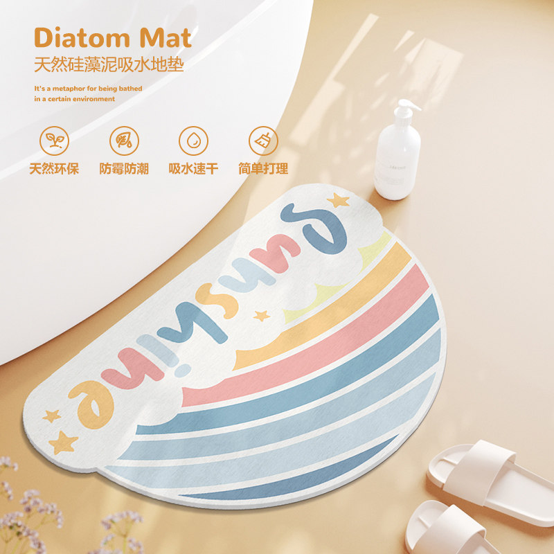 Nordic semi-circular diatom mud absorbent foot pad summer bathroom door fan-shaped floor mat bathroom door non-slip mat