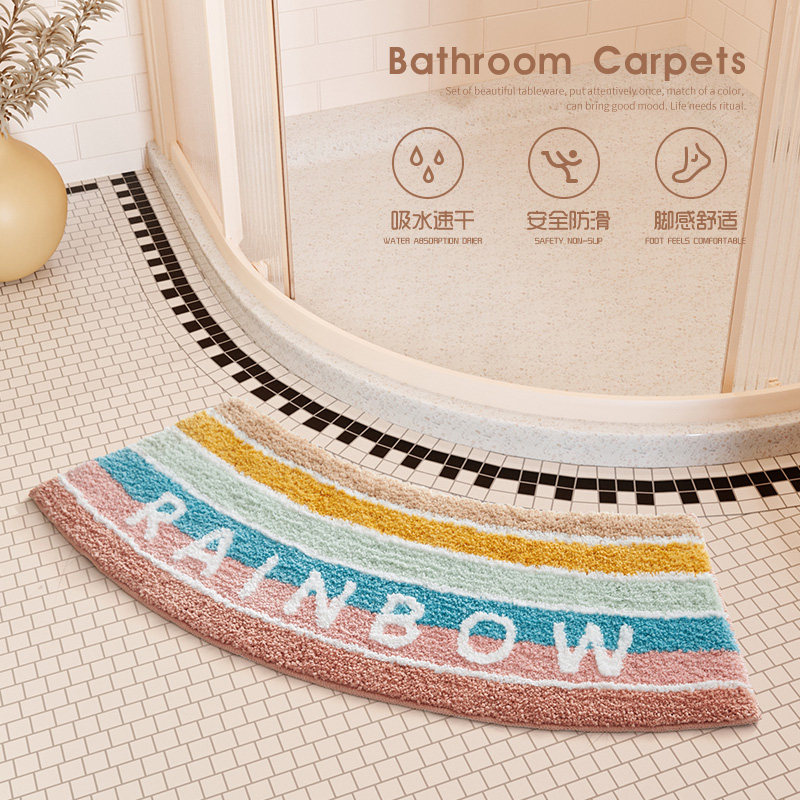 Bathroom door shower room rainbow arc fan-shaped floor mat absorbent non-slip door mat toilet bathroom carpet