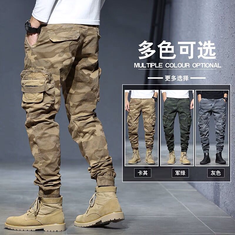 High-End Autumn Export Surplus Casual Jogger Camouflage Pants Men's Workwear Long Pants Six-Pocket Pants