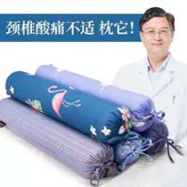 Buckwheat skin cervical pillow Wormwood single sleeping candy pillow cylindrical neck pillow heated hot compress Sleep Pillow summer