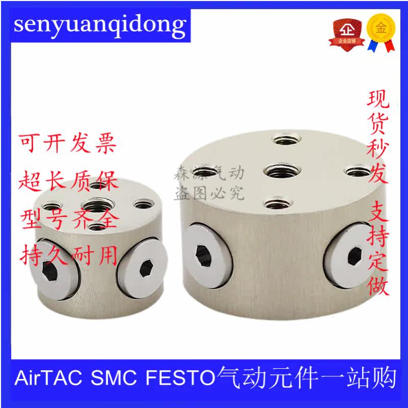 Non-contact vacuum suction cup mask machine without mark HNT20-S-N HNT30-S-N disc diameter 20MM 30MM