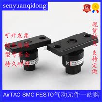 SMC type JAF (JAHF) floating joint JAF20-8-125 JAF30-10-150 JAF100-26-150