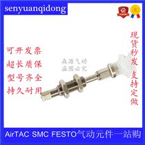 Industrial vacuum suction cup double-layered organoid ZPT10 13BNJ 13BNJ 20-B5-A10 20-B5-A10 manipulator suction nozzle