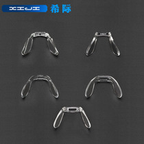 One-piece glasses nose pad one-piece nose pad myopia eyes Sun frame accessories clip-on bracket leaf