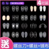 Очки, силиконовая нескользящая подушка безопасности, кушон