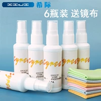 Kính Xiji làm sạch chất lỏng dạng phun nước lau chùi ống kính chăm sóc đại lý - Phụ kiện chăm sóc mắt dung dịch vệ sinh giày tốt nhất