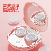 Contact lens cleaner electric OK corneal plastic lens automatic cleaning ultrasonic flushing machine instrument beauty pupil box