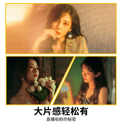 Портативный маленький заполняющий свет, мобильный телефон, камера, осветительные приборы, светодиодная дорожная портативная карманная лампа