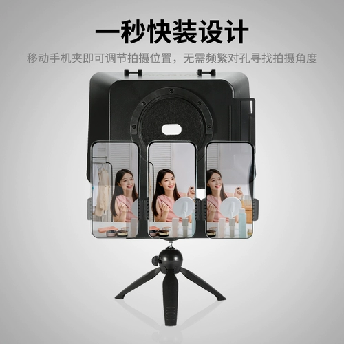 Скорость схема KZ-TCQ Live Live Live Специальная большая камера SLR SLR заголовок