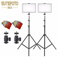 Двойной свет