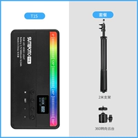 T15 (Полный цвет+белая световая теплая трубка) Версия приложения+2M лампы стойки+360 Гимбал