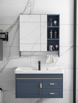 Bathroom cabinet combination floor-standing toilet ceramic balcony space aluminum modern light luxury wash table hand wash basin