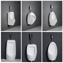 Household adult ceramic urinal wall-mounted childrens integrated sensor floor-standing deodorant padded urine bucket