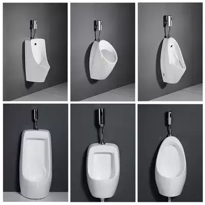 Household adult ceramic urinal Wall-mounted Children's all-in-one sensor Floor-standing deodorant surface-mounted urinal Urinal Urinal Urinal Urinal Urinal Urinal Urinal Urinal