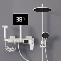 Shower shower set White simple pressurized all copper toilet shower bathroom bath constant temperature home bathroom