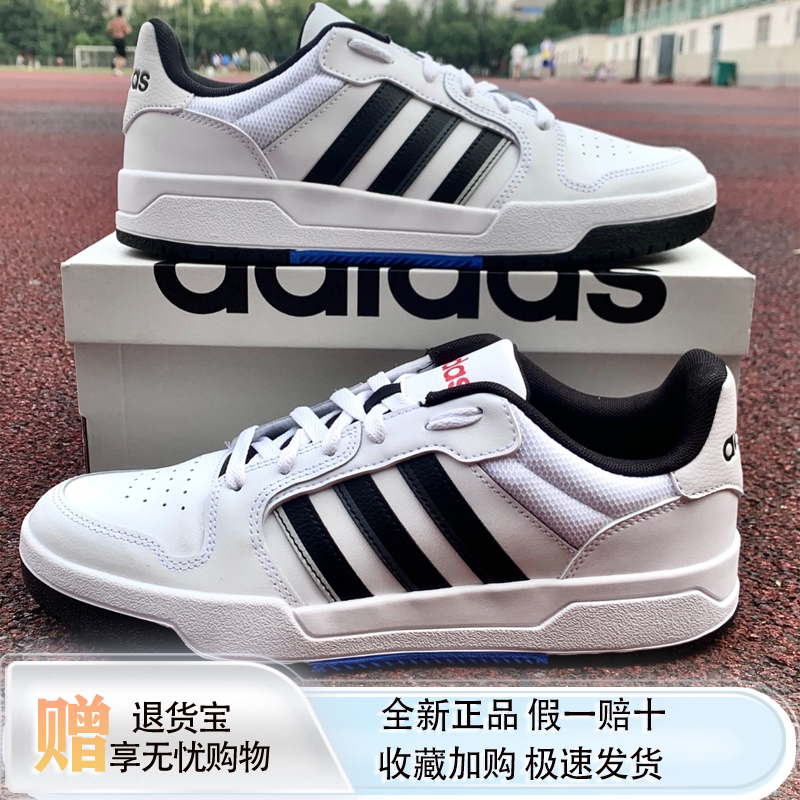 Adidas Neo Entrap Men's and Women's Classic Retro Wear-Resistant Low-Top Sports Sneakers Gw5499