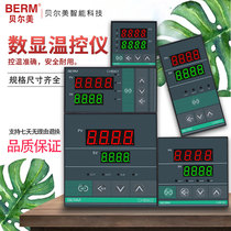 Bellmei thermostat CHB401 402 702 902 Intelligent digital display industrial thermostat Temperature controller