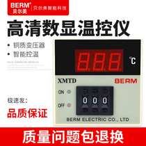 XMTD-2001 Digital display thermostat thermostat Oven thermostat XMTD temperature controller AC220V