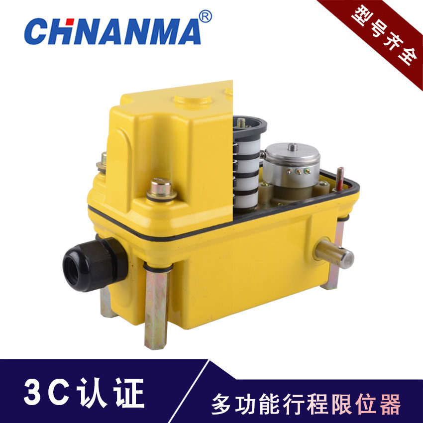 Tower crane lifting height limiter DXZ-1: 274 Multi-function travel limiter DXZ-1: 46 1:78 60