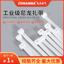 Self-locking nylon cable tie 8 * 200mm cable tie strap large plastic cable tie strap White Black