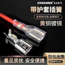 6 3 4 8 2 8 Reed brass sheath copper connector insert female plug plug type cold voltage terminal thickness