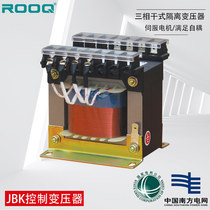 JBK3-250VA Machine tool low voltage isolation 380V 220V110v24V6 3V12V all-copper control transformer