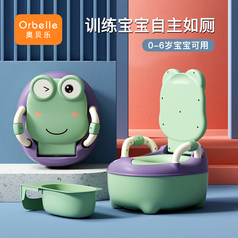 Small toilet male baby toilet bowl toilet boy portable baby such as toilet training deity bedpan urine barrel