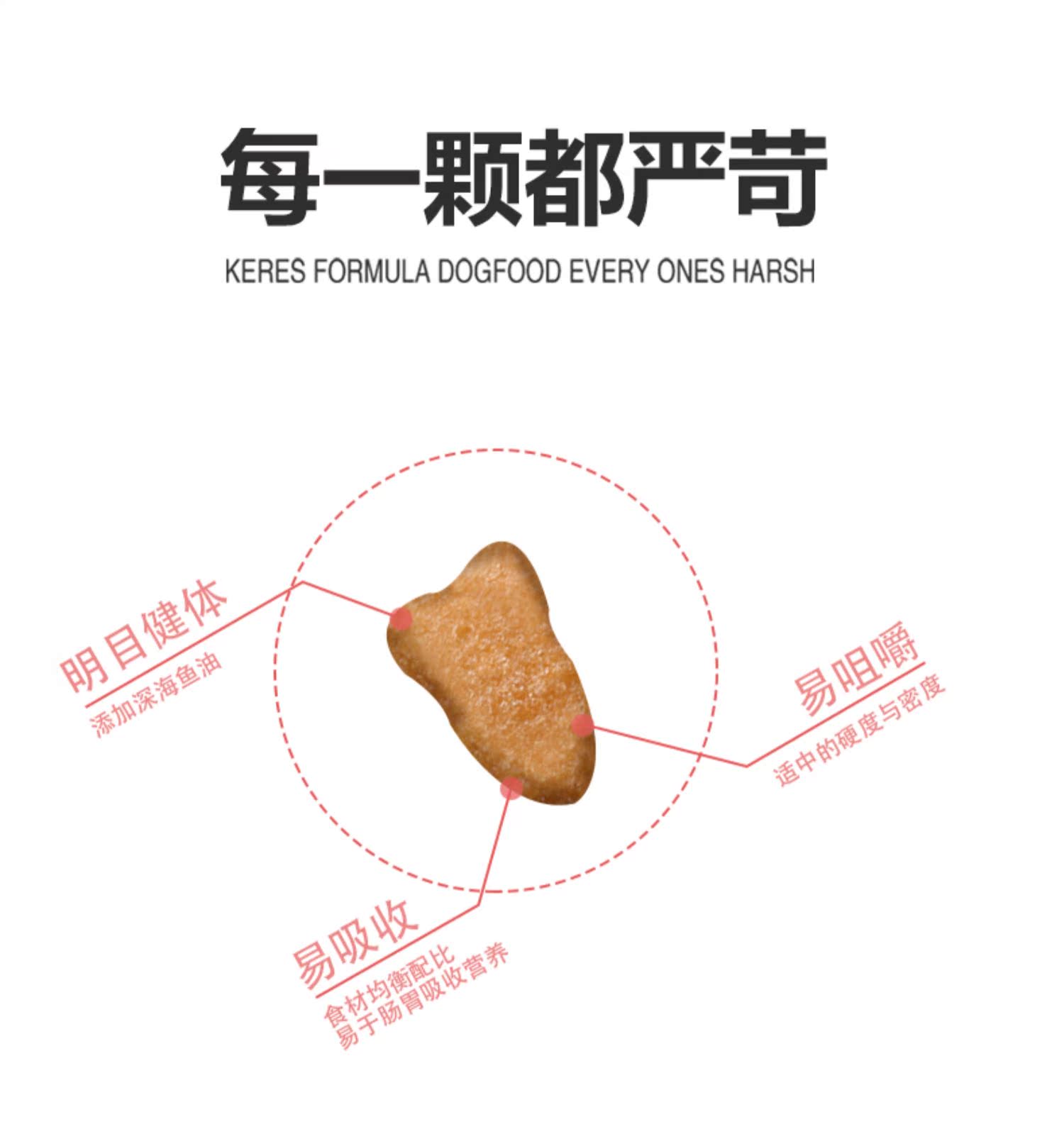 Felton Cat Food thành Cat Cat Food Sữa Cake Beauty Short British Short Natural Cat Food Phân bón Tóc Blue Cat Siam 2kg - Cat Staples hạt zenith cho mèo