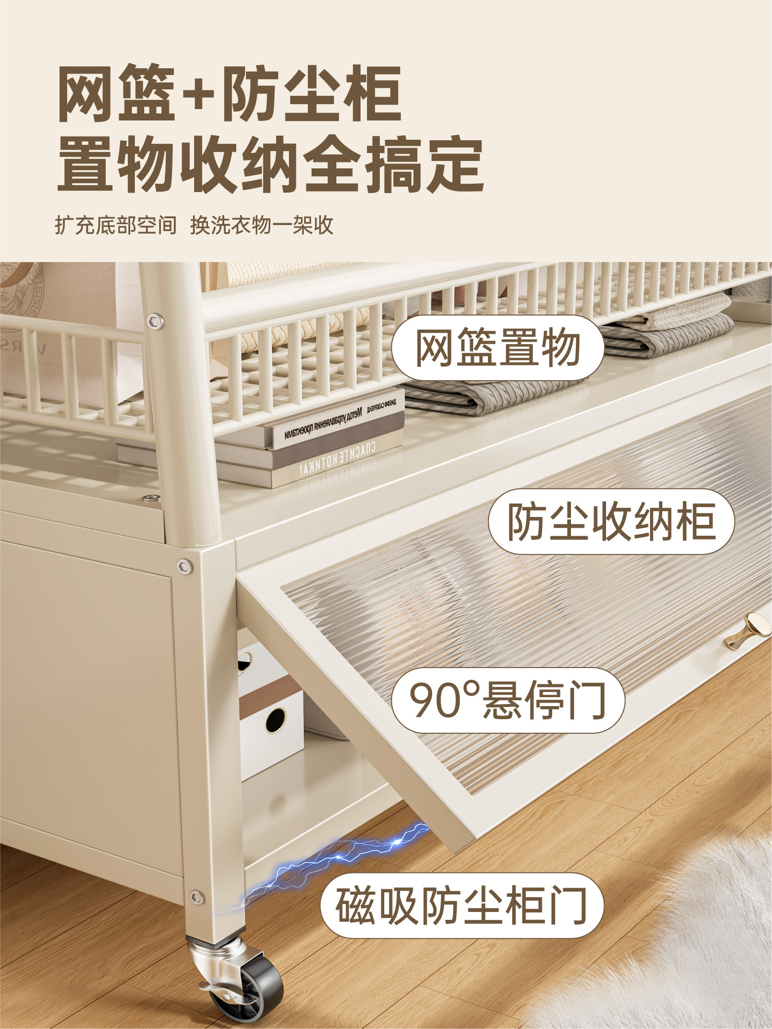 German Floor-Standing Clothes Rack for Bedroom, Home Use, Indoor Coat Rack, Clothes Drying Rack, Movable and Multifunctional