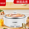 German Round Hot Pot Electric Hot Pot for Home Use, Multifunctional Split-Type 316 Inner Pot Electric Cooking Pot, Large Capacity Wok