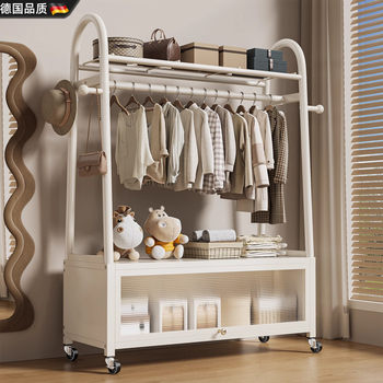 German-Style Floor-Standing Clothes Rack for Bedroom, Home, Indoor Use, Coat Rack, Clothes Drying Rack, Movable and Multi-Functional