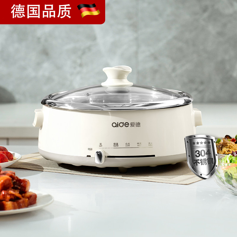 German Round Hot Pot Electric Hot Pot for Home Use, Multifunctional Split-Type 316 Inner Pot Electric Cooking Pot, Large Capacity Wok