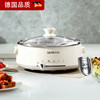 German Round Hot Pot Electric Hot Pot for Home Use, Multifunctional Split-Type 316 Inner Pot Electric Cooking Pot, Large Capacity Wok