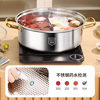 German 304 Stainless Steel Double Pot Hot Pot for Clear Soup, Suitable for Home Use with Induction Cooker, Large Capacity, Thickened Hot Pot Container